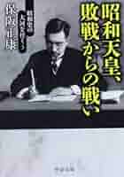 51gPAsHF3lL._AC_SY200_QL15_.jpg