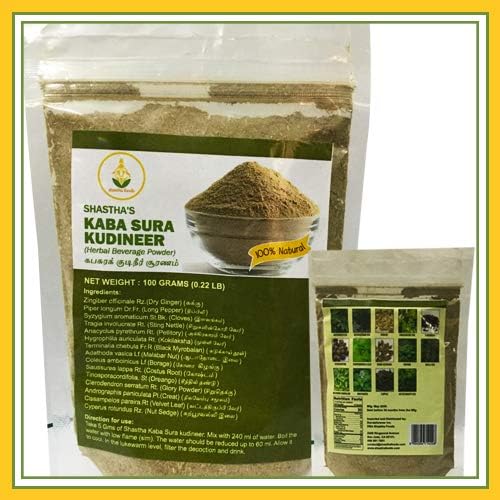 Shastha Kaba Sura (Kabasura) Kudineer (paquete de 5) Cada paquete de 3.53 oz (B-P) Producto hecho de la India (Tamil Nadu)