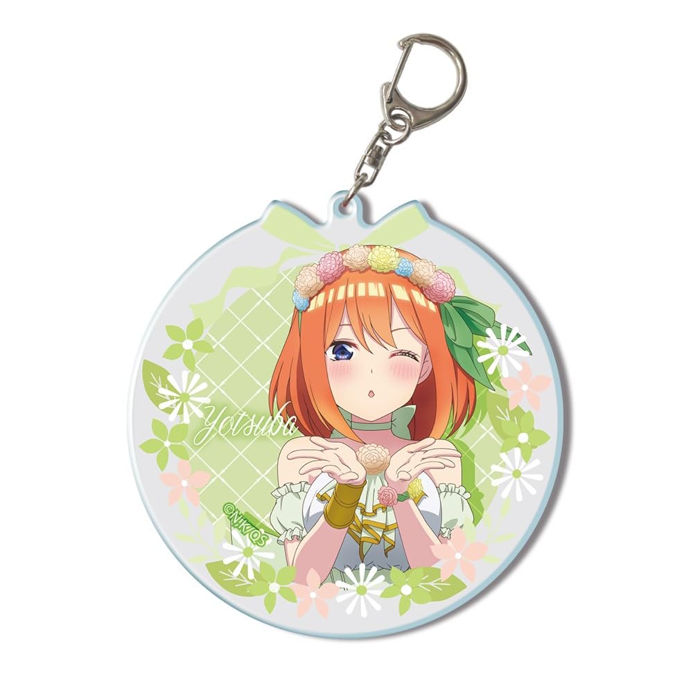 Amazon.co.jp: 五等分の花嫁∽ ビッグアクリルキーホルダー 中野四葉