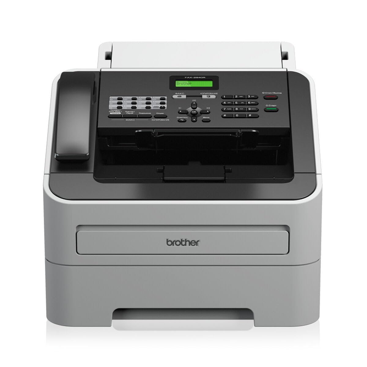 Brother FAX2845ZX1 Télécopieur à Transfert Laser Monochrome