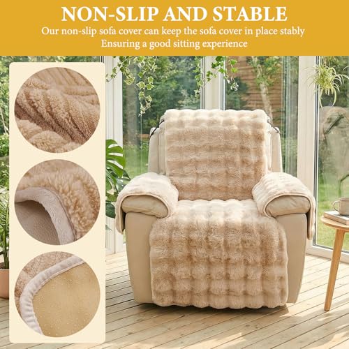 Funda de felpa para silla reclinable lavable protector de muebles peluda caqui 4