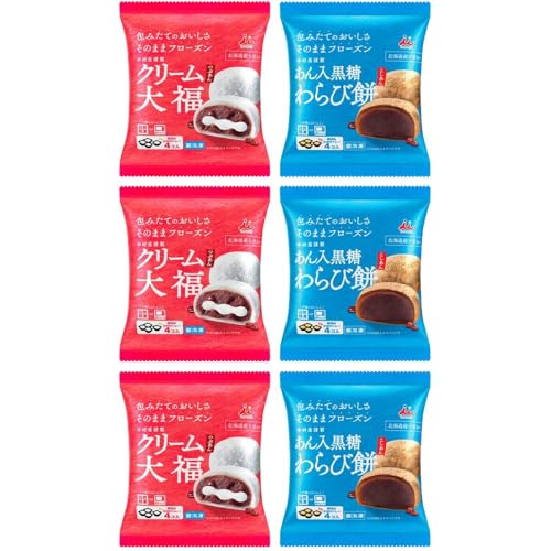 【2種類】包みたてのおいしさそのまま フローズン (クリーム大福/あん入黒糖わらび餅) 各3袋 冷凍食品 和生菓子 食べ比べ まとめ買い 軽食 電子レンジ 自然解凍OK 簡単調理 時短 おやつ 小腹 夜食 懐かしい味 アレンジ ストック おまけ付(シール)
