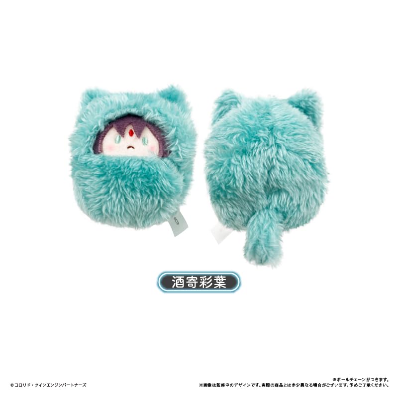 Amazon.co.jp: 映画『超かぐや姫!』 くるみたぴぬい 6個入りBOX : おもちゃ