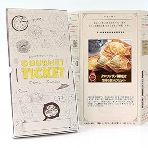 焼き菓子　和菓子製造用鋳鉄型4点セット　人形焼き　鯛焼き 焼き菓子 和菓子製造用鋳鉄型4点セット 人形焼き 鯛焼き 焼き菓子