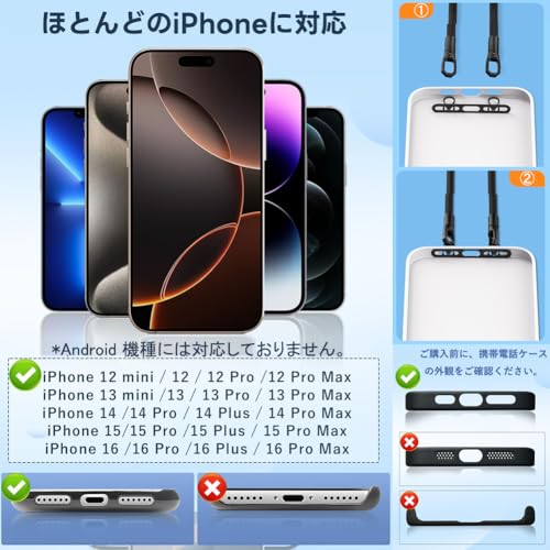 スマホストラップホルダー 4色セット iPhone 専用2点吊り ストラップホルダー 極薄0.4mm ステンレス製 携帯ストラップホルダー ショルダーストラップ 充電影響なし 落下紛失防止 iPhone 全機種対応