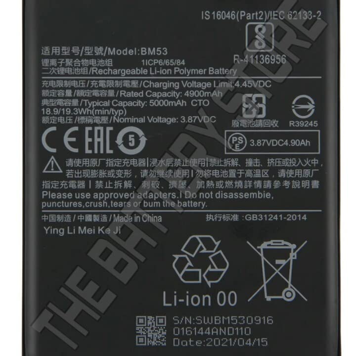 Image of THE BATTERY STORE OriginaI BM53 Battery for Xiaomi Mi 10T 5G (Mi 10T Pro 5G) M2007J3SY, M2007J3SG Battery 6 Month Warranty****(for MI BM53)