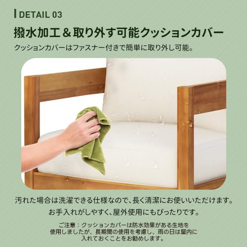 Amazon.co.jp: ガーデンファーニチャー 3点セット 天然木 屋外用