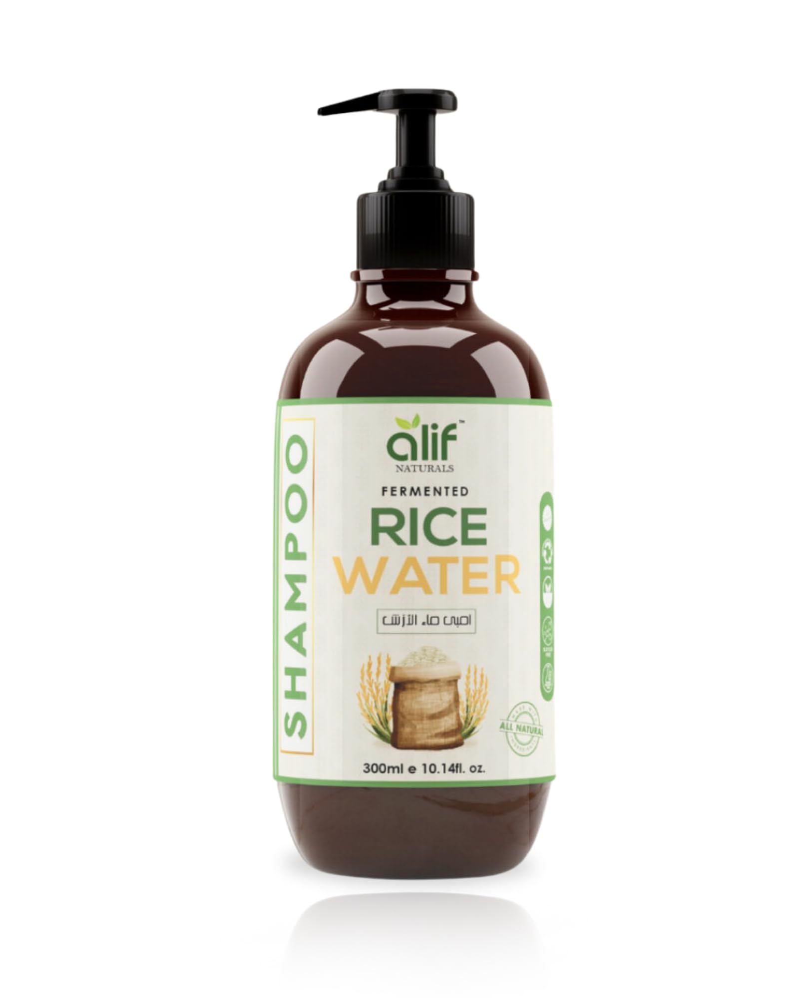 Sponsored Ad – Rice Water Shampoo – Strengthening & Ultimate Repair Shine Booster | SLS & Paraben Free | Made in UAE - 300ml