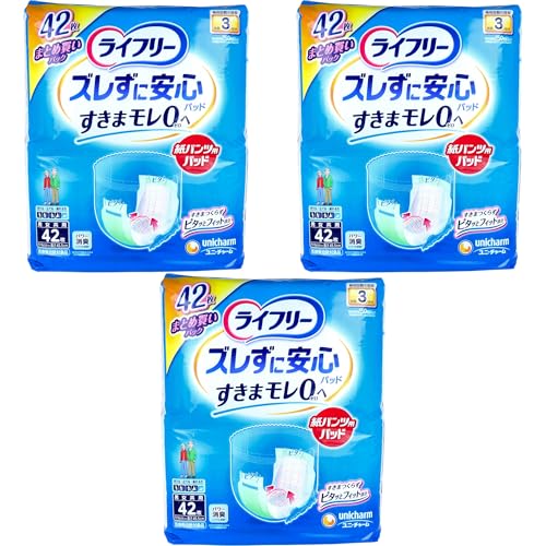 �Y�����Ɉ��S���p���c�p�A�Ƃ�p�b�h �j�����p 42���� �A�Ƃ�p�b�h ���p���c�p ���p �z���p�b�h ����h�~ �������΍� ���p�i �A�P�A �A���� �z���p�b�h (3�p�b�N)