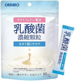 Amazon Co Jp ラクトフェリン