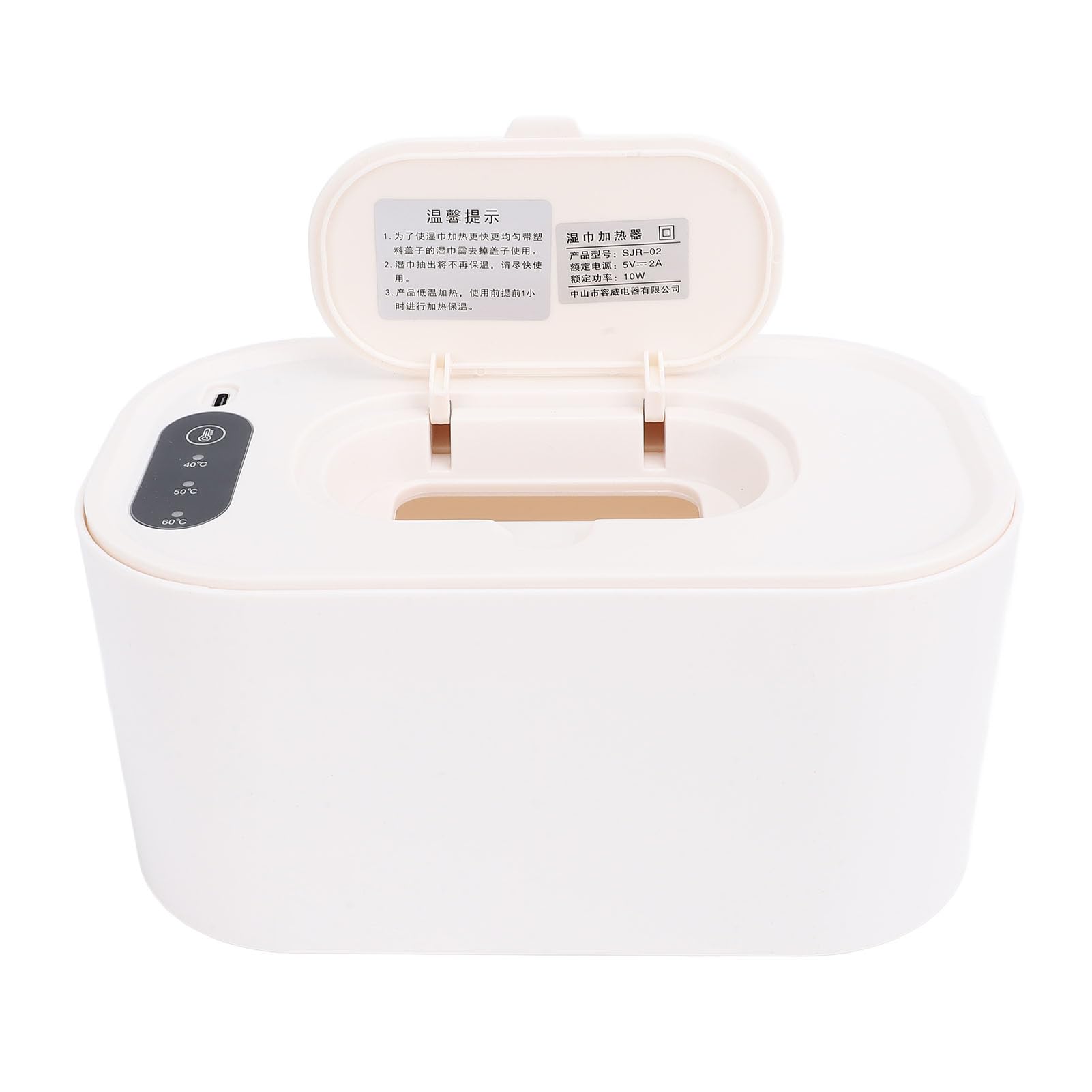 USB Powered Wet Wipe Warmer, Constant Temperature Design, Portable Wipe Dispenser for Home Car Outdoor, Food Grade Materials, Quickly Heats Wipes (3 Gears)