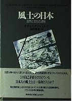 ?????????????? 4480854568 Book Cover