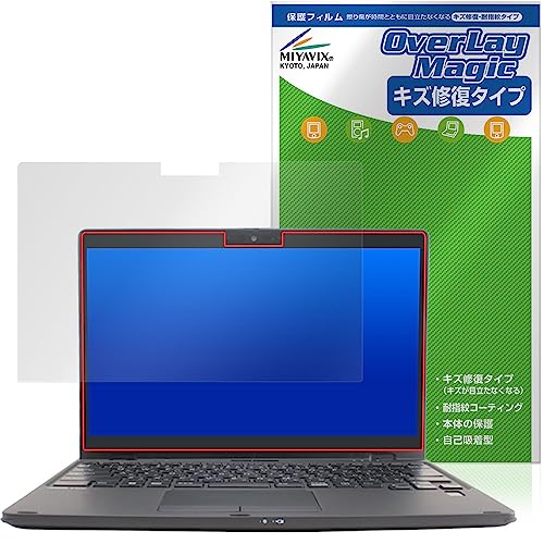 �~���r�b�N�X LIFEBOOK U�V���[�Y U9312X/J / U9312X/K �Ή� �ی� �t�B���� ���C�� �h�w�� �h�C�A ���{��