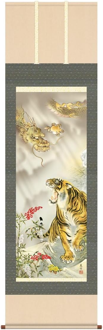 petermax ピーターマックス 60年代 アートクロック ヴィンテージ 時計