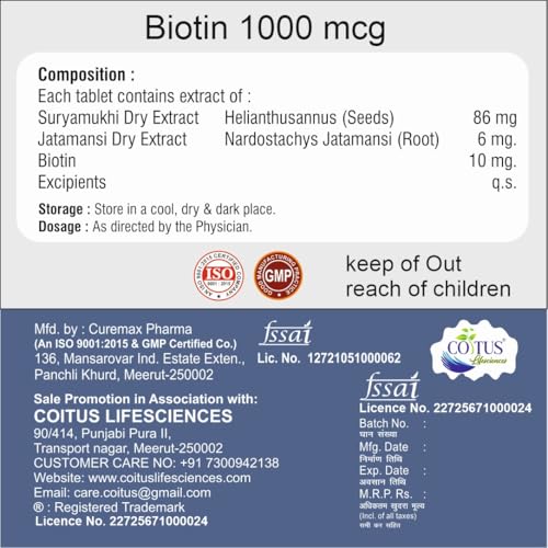 Image of Biotin Tablets For Hair, Nail & Skin Helps Reduce Hairfall, Promotes Growth 60 tablets (2)