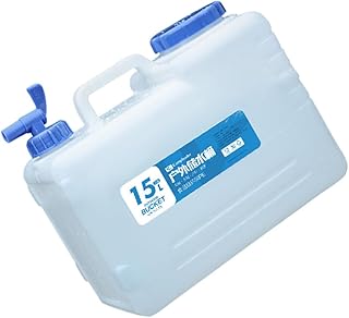 FAVOMOTO 1Pc Armazenamento De Água Ao Ar Livre Recipiente De Água De Emergência Comida Água Chaleira Dobrável Jarros De Água Balde De Água Acampamento Jarro De Água Dobrável Durável Saco