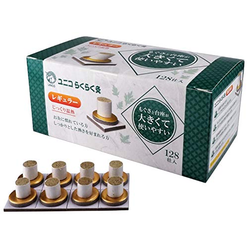 日進医療器 ユニコ らくらく灸 レギュラー 128壮入 4955574771534