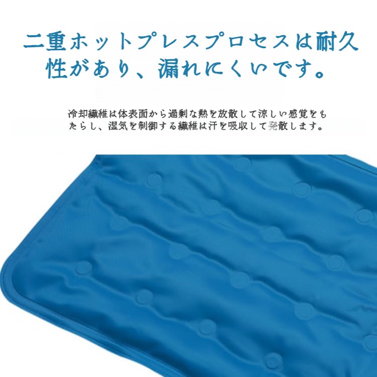 Amazon | 涼しさを保つ ペット用アイスネストマット サマークーリング