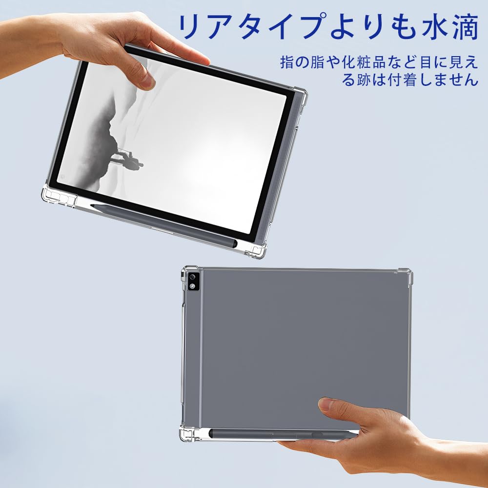 iFLYTEK AINOTE Air 2 ケース付き 新品 Amazon.co.jp: For iFLYTEK AINOTE Air 2 ケース 【YEZHU 2025