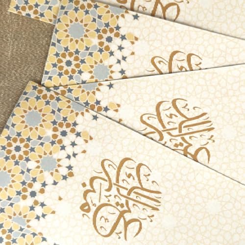 10 Pcs Printed Eid Mubarak Eidi Envelopes, Ramadan Eidi Envelope for Cash Money Holder, Eid al-Fitr Gifting Party Supplies image 7