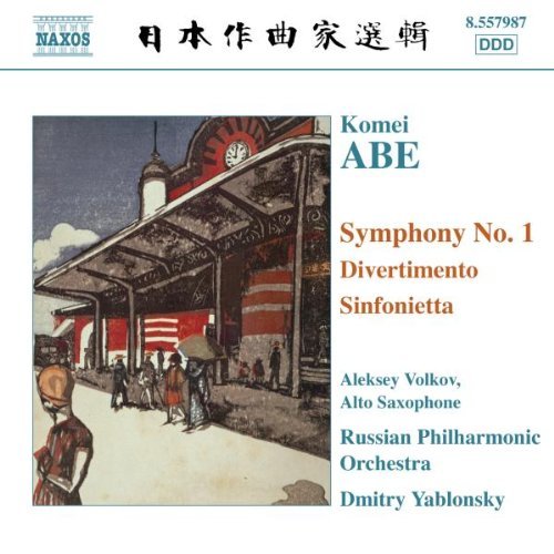 Symphony 1 / Divertimento for Alto Saxophone by KOMEI ABE (2007-12-11)