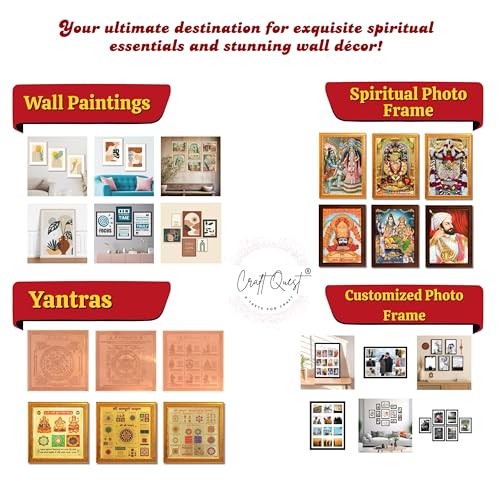 Image of Shree Ram Rakhsha Yantra Orignal - Copper - (3 X 3 inches, Brown)