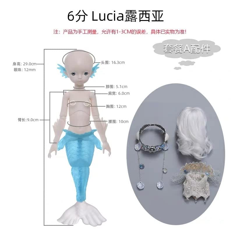 Amazon.co.jp: フルセット！27cm！マーメイド 人魚 妖精 精霊 角
