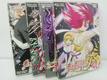 Amazon.co.jp: 全4巻セット DVD キューティーハニーF VOL.1~4