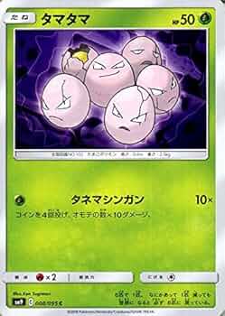 51gPlPhPixL._AC_UF350,