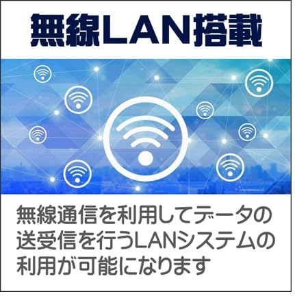 Amazon.co.jp: 中古パソコン Windows 10, office付 13.3インチ 第8世代 