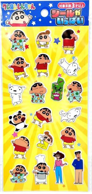 Amazon.co.jp: クレヨンしんちゃん シールがいっぱい【12個入り