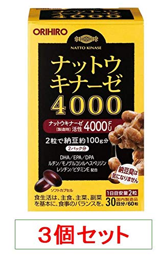Amazon.co.jp: ナットウキナーゼ4000 【60粒×3個】(オリヒロ