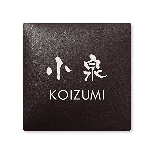 ێO^JM 荞ݍϕ\D y  z i A[N^C AR-2-4-3-