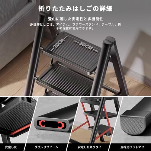 YbiOK 3段 脚立 SS02412101 の商品画像 2