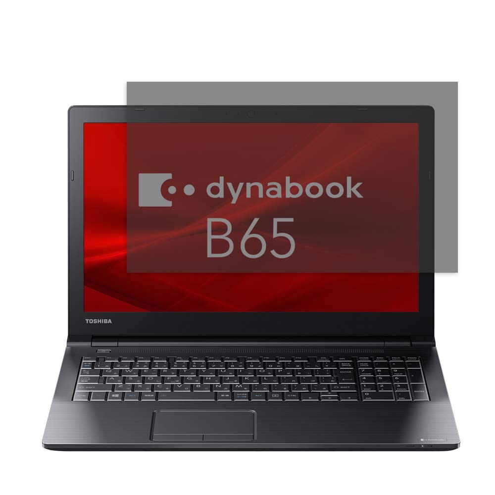 Amazon | lifeinnotech 覗き見防止 TOSHIBA Dynabook B65 B65/DN 15.6