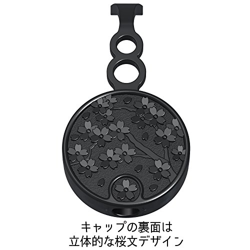 Bolígrafo de Tsurumaru Kunihisa Vol.2 con elegante diseño de horquilla 3