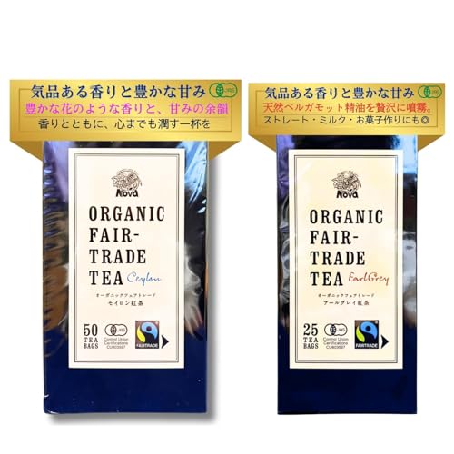 NOVA I[KjbN L@g LȉԂ̂悤ȍƊÂ݂̗]C XJY I[KjbNEtFAg[hF؎擾 (eP vQZbg, A\[gZbgiA[OCEZCj)