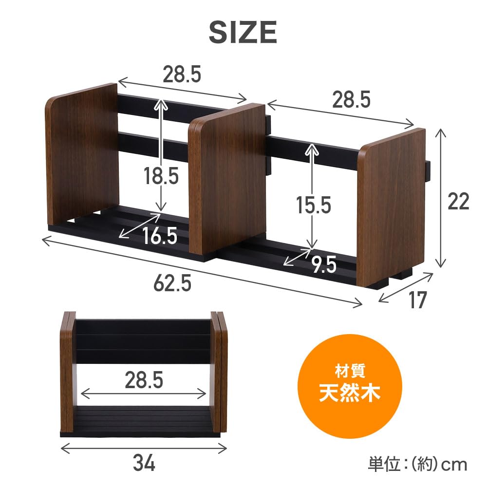 カントリー家具 木製本棚 ブックスタンド スライド式 シェルフ ラック カントリー家具 木製本棚 ブックスタンド スライド式 シェルフ ラック