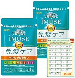 プロバイオティクス - Amazon.co.jp