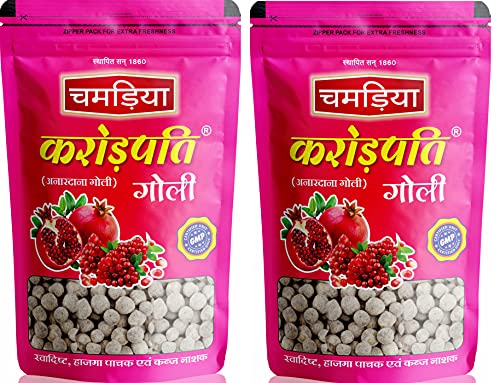 Image of Chamria Karorpati Goli (Anardana Goli) Ayurvedic Tasty digestive 200gm Pack of 2