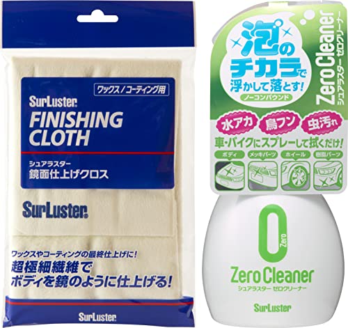 Surluster(VAX^[) ʎdグNX [J[bNXER[eBOdグp] S-45 & {fBN[i[ [Ƃ m[RpEh] [N[i[ S-92yZbgz