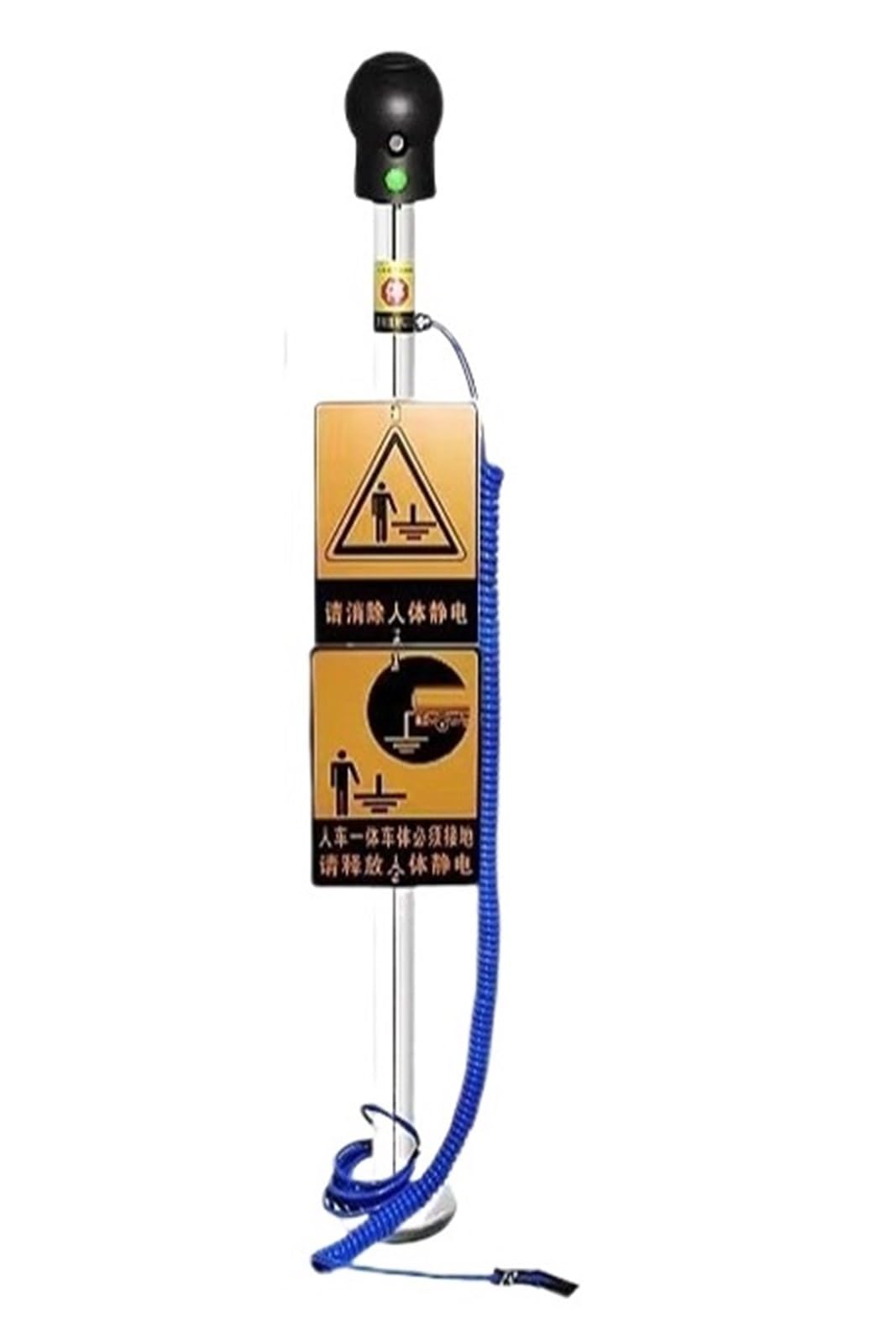 Eliminatore di elettricità statica for il corpo umano, tipo touch, antideflagrante, industriale, dispositivo di allarme sonoro e luminoso a colonna sferica