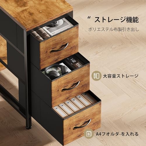 YeTom l字デスク 幅100.5cm パソコンデスク 机 pcデスク モニタ台の高さ調節可能 コーナーデスク 本棚付き 引き出しとコンセント付き 左右組み換え自由 オフィスデスク 勉強机 学習机 ホームオフィス用 書斎ビンテージ [5]