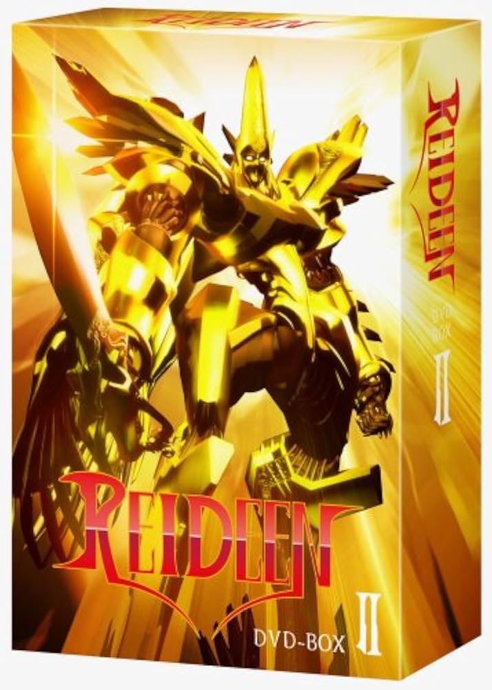 ライディーン　DVD 51SkuDy1tRL._UF350,350_QL50_.jpg