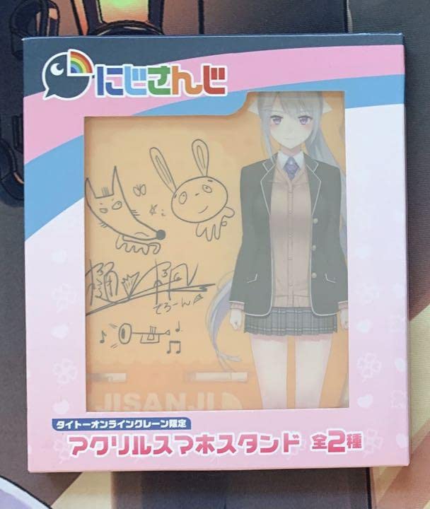 Amazon.co.jp: にじさんじ サイン入りアクリルスマホスタンド