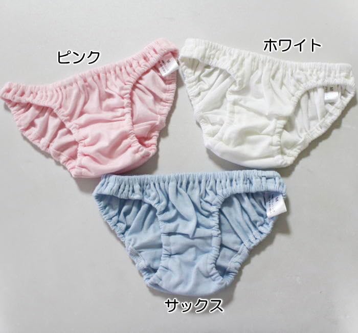 無修正 綿100% スキャンティ ショーツ まんこ