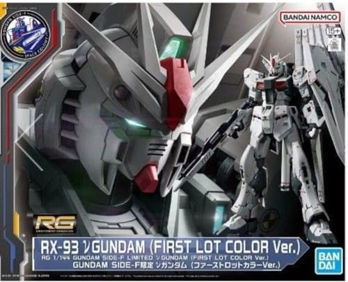 RG 1/144 SIDE-F限定 ν ファーストロットカラーVer. RG 1/144 SIDE-F限定 ν ファーストロットカラーVer.