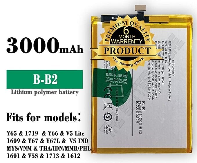Image of Original B-B2 Battery for Vivo V5 / V5S /Y66 / Y66L / Y67 / Y69 Battery with 6 Month Warranty ** (Y00000111)