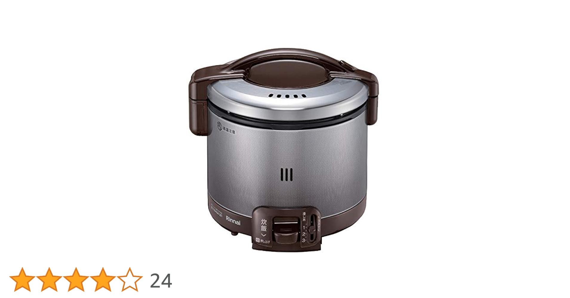 ガス炊飯器RR-050FS（A）ダークブラウン Rinnai RR-050FS(A)(DB)-LP ダークブラウン こがまる [ガス炊飯