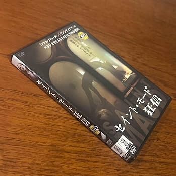 Amazon.co.jp: セイントモード／狂信 DVD セル版販売無し
